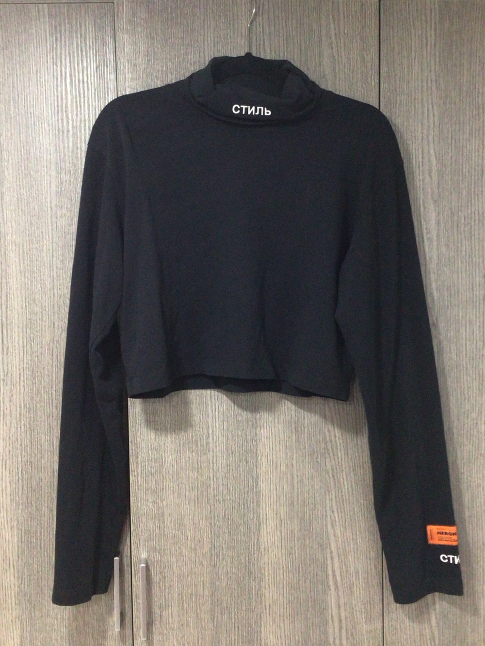 Heron Preston Black Cropped Turtleneck Long-Sleeve Top